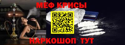 мдпв Балаково