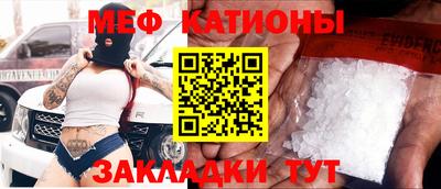 хмурый Балашиха