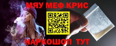 хмурый Балашиха