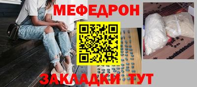 мдпв Балаково