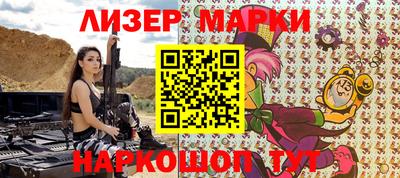 мдпв Балаково
