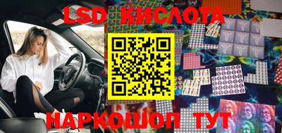 мдпв Балаково