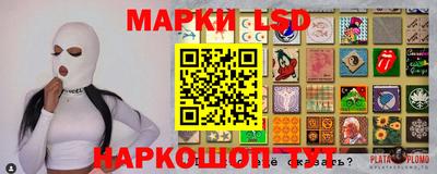 мдпв Балаково