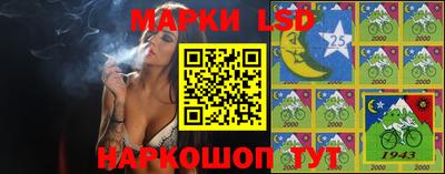 хмурый Балашиха