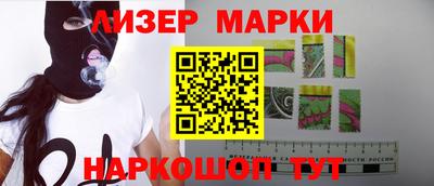 мдпв Балаково