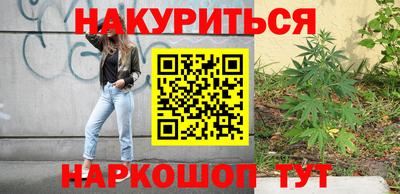 хмурый Балашиха