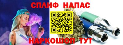 хмурый Балашиха