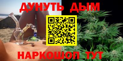 хмурый Балашиха