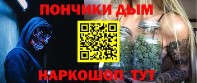 мдпв Балаково
