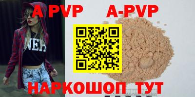 хмурый Балашиха