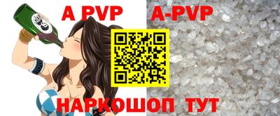 хмурый Балашиха