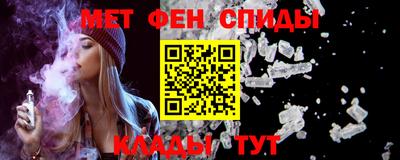 мдпв Балаково