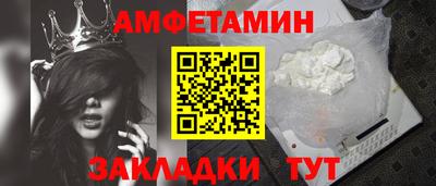 хмурый Балашиха