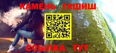 хмурый Балашиха