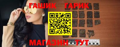 хмурый Балашиха