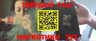 мдпв Балаково