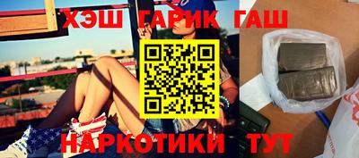 хмурый Балашиха