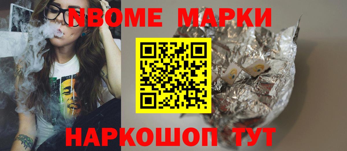 LSD-25 экстази ecstasy  LSD-25 экстази ecstasy  Губкин  Вход с VPN 