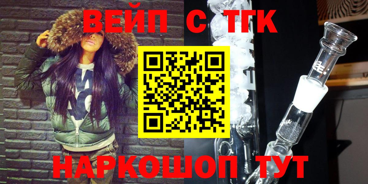 Дистиллят ТГК концентрат Губкин